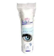 дискове за лице силклайн 120 бр