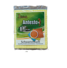 Гидория Антесто 3бр малка