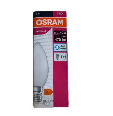 Лампа осрам лед 75w 1055 lm студена