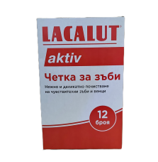 Четка за зъби Лакалут