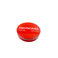 GLYSOLID Глицеринов крем за ръце, 125мл