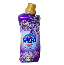 ОМЕКОТИТЕЛ