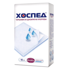 Чаршафи за еднократна употреба Хоспед, Размер 60х90