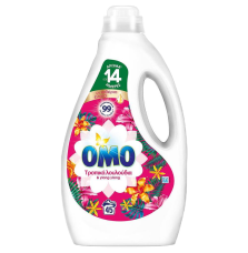 Прах омо 45 пранета 2.250 л.