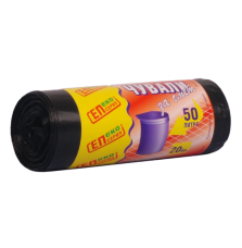 Чувал 58х72 HD - ролка звезда, 50 л