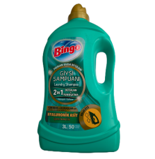 Течен перилен препарат БИНГО, ЗЕЛЕН, 3л., 50пр