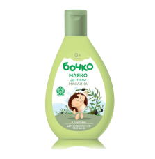 БОЧКО Мляко за тяло Маслина, 200 мл