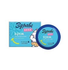 ЗДРАВЕ БЕБЕ Бебешки крем против подсичане с цинков оксид, 40 мл