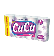 Тоалетна Хартия Сиси 8бр