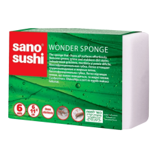 Магически гъби Sano Sushi, 6 броя