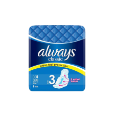 Дамски превръзки ОЛУЕЙЗ, Classic Maxi Night, 8 pads