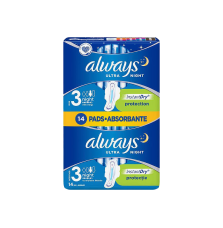 Дамски превръзки ОЛУЕЙЗ, Ultra Night, Duo Pack, 14 pads