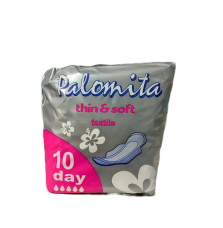 Дамски Превръзки Паломита 10бр дневни памук