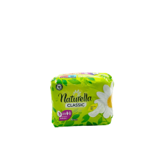 NATURELLA Ultra MAXI Дамски превръзки, 8бр