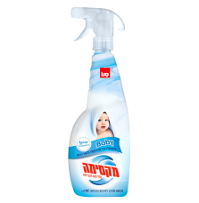 Ароматизатор за дрехи Sano Maxima Baby, 750 мл