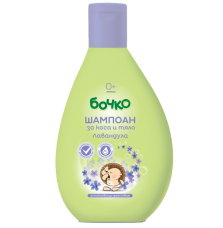 БОЧКО БЕБЕ ШАМПОАН 200МЛ ЛАВАНДУЛА