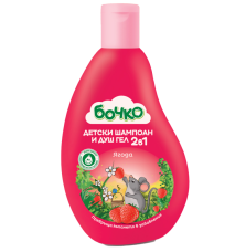 БОЧКО БЕБЕ ШАМПОАН-ДУШ ГЕЛ 250МЛ ЯГОДА