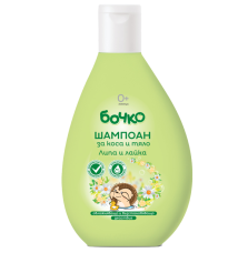 БОЧКО БЕБЕ ШАМПОАН 200МЛ ЛАЙКА И ЛИПА