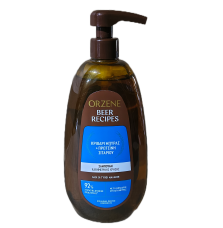 Шампоан Орзен 750 мл. помпа Всеки тип коса