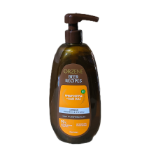 Шампоан Орзен 750 мл. помпа Суха и увредена коса