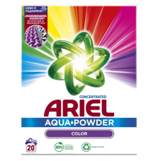 АРИЕЛ COLOR Прах за пране за цветни тъкани 20 пранета, 1.3 кг