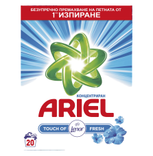АРИЕЛ FRESH Прах за пране с докосване на ленор 20 пранета, 1.3 кг